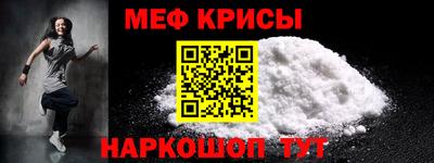 марки lsd Волжск