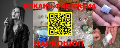 Альфа ПВП Будённовск