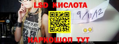 твердый Бузулук