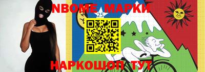 кокаин перу Бугуруслан