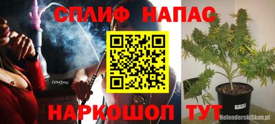 твердый Бузулук