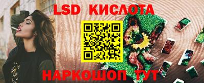 твердый Бузулук