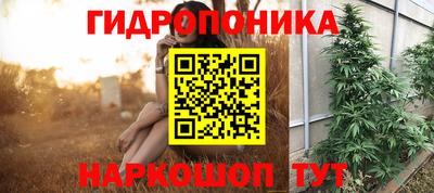 кокаин перу Бугуруслан