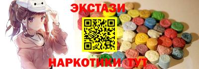 Альфа ПВП Будённовск