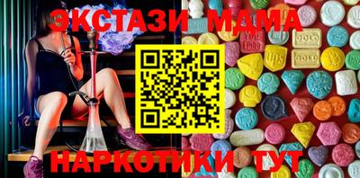 твердый Бузулук