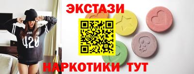 Альфа ПВП Будённовск