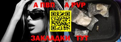 твердый Бузулук