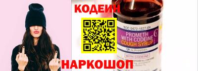 Альфа ПВП Будённовск