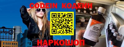 дурь Волжский