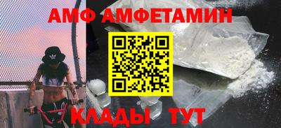 скорость Тула