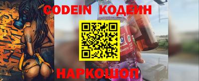 дурь Волжский