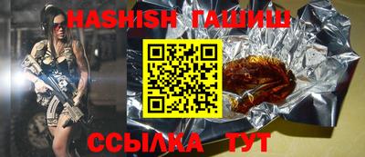 твердый Бузулук