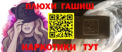 твердый Бузулук