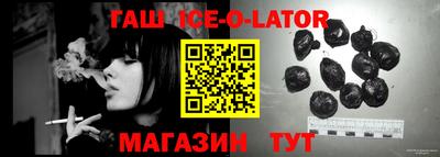 твердый Бузулук