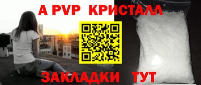 твердый Бузулук
