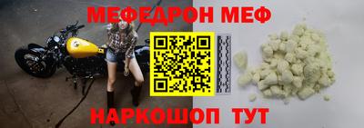 твердый Бузулук