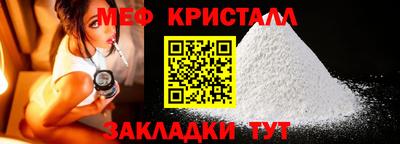 твердый Бузулук