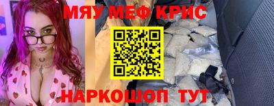 Альфа ПВП Будённовск