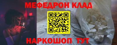 твердый Бузулук