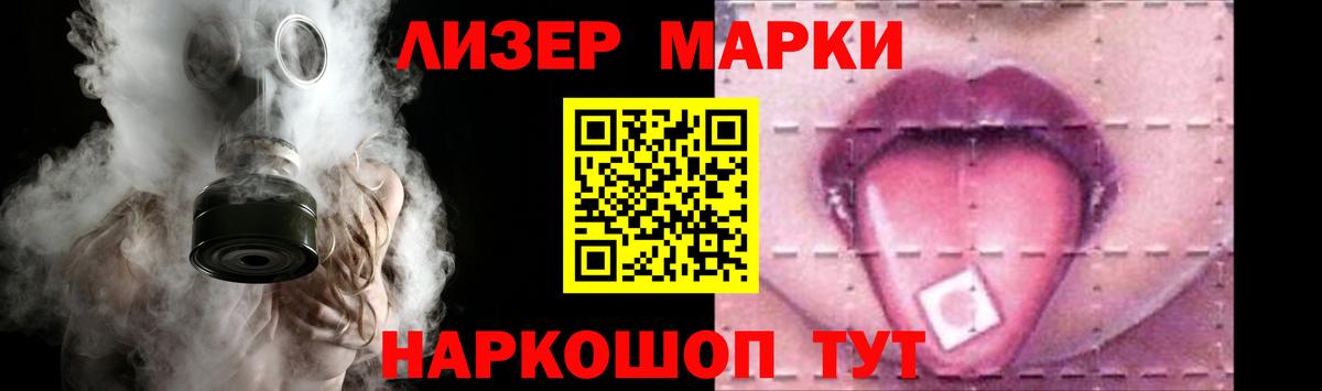 Нальчик  Лсд 25 экстази кислота  Лсд 25 экстази ecstasy  LSD-25 экстази  Вход с VPN 